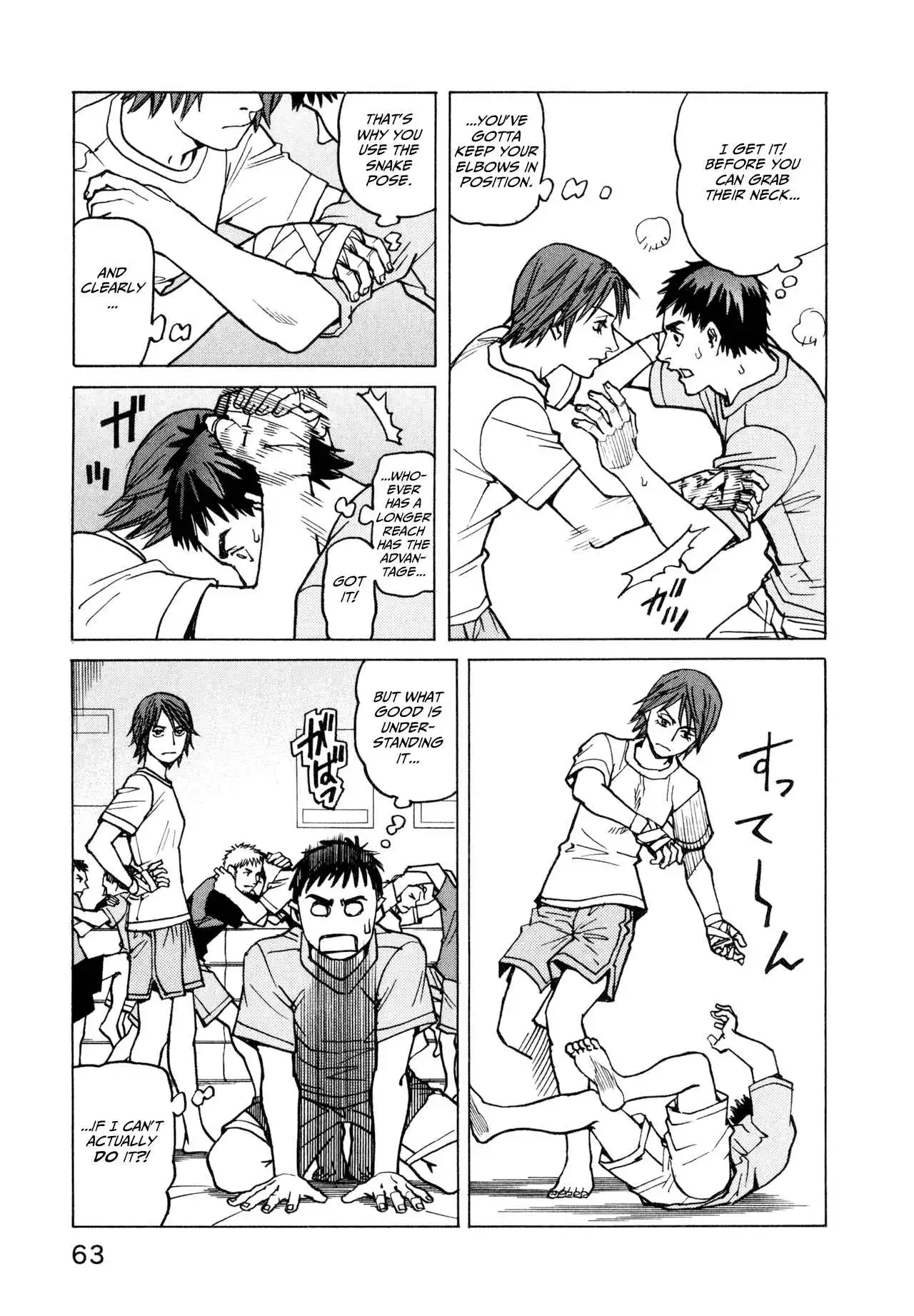 All-Rounder Meguru Chapter 12 7